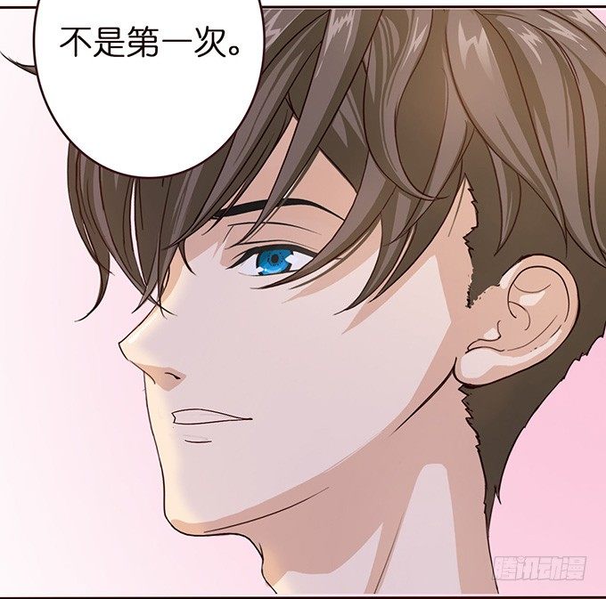 《爱的三分线》你我的初次 第31页