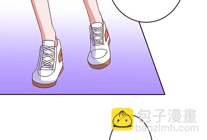 《爱的三分线》你我的初次 第50页