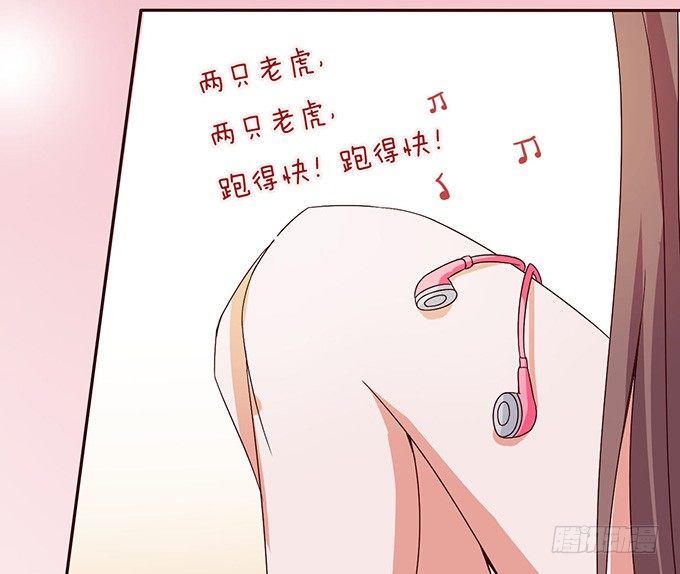 《爱的三分线》你我的初次 第9页