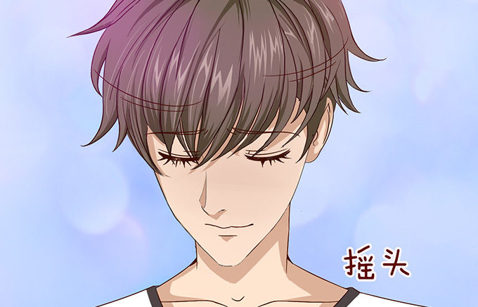 《爱的三分线》回家的方向 第46页