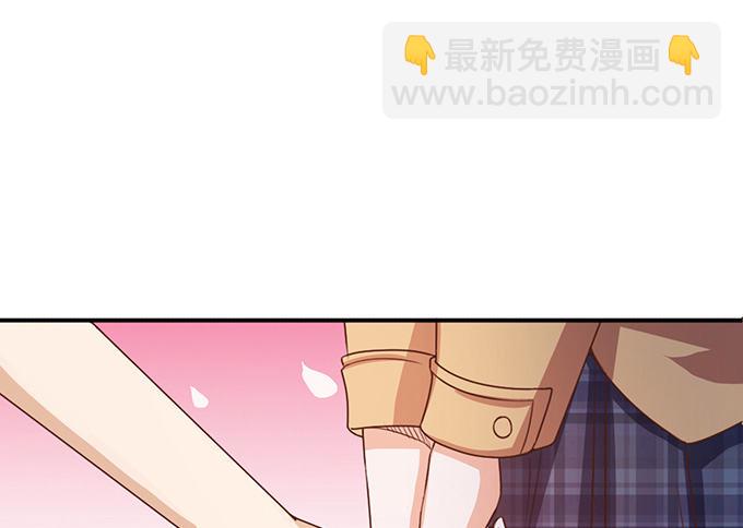 《爱的三分线》海边的邂逅 第13页