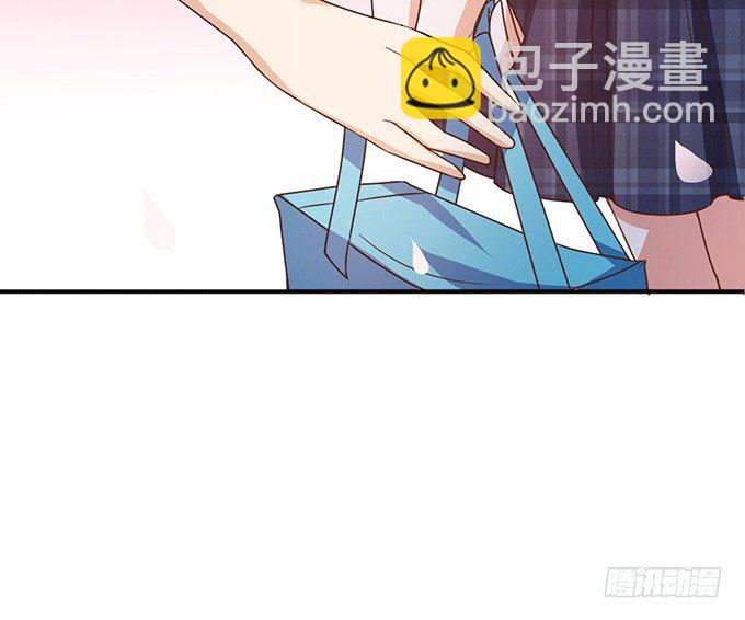 《爱的三分线》海边的邂逅 第14页