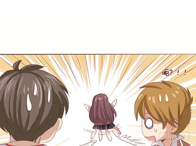 《爱的三分线》海边的邂逅 第23页
