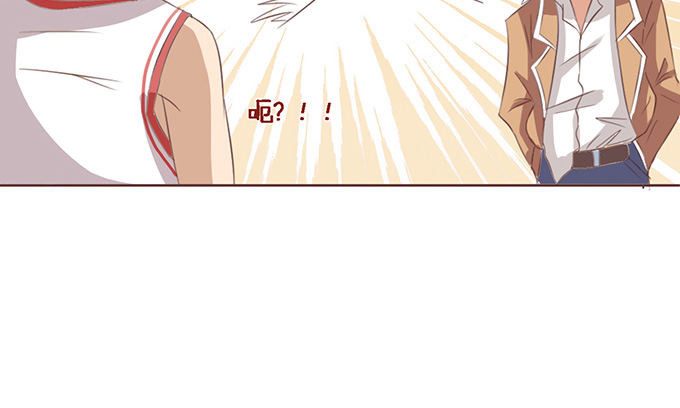 《爱的三分线》海边的邂逅 第24页