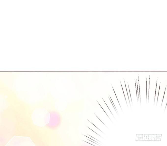 《爱的三分线》海边的邂逅 第28页