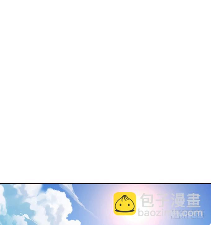 《爱的三分线》海边的邂逅 第31页