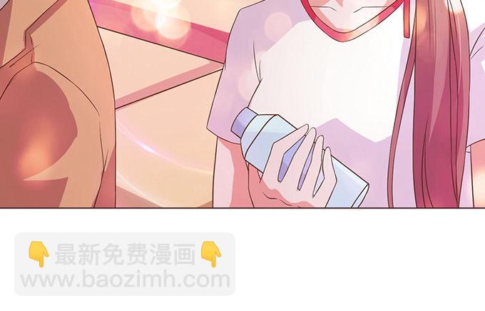《爱的三分线》恍然的初吻 第17页