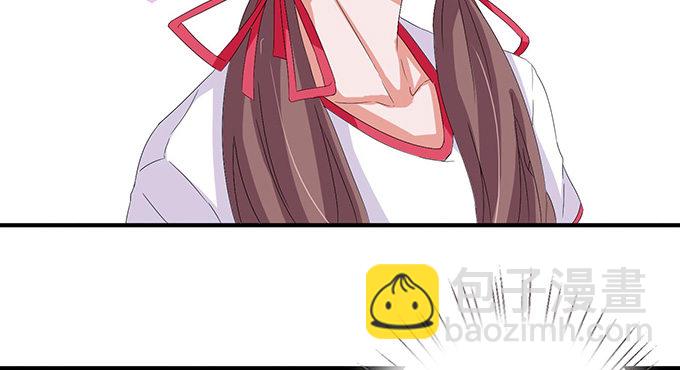《爱的三分线》恍然的初吻 第34页