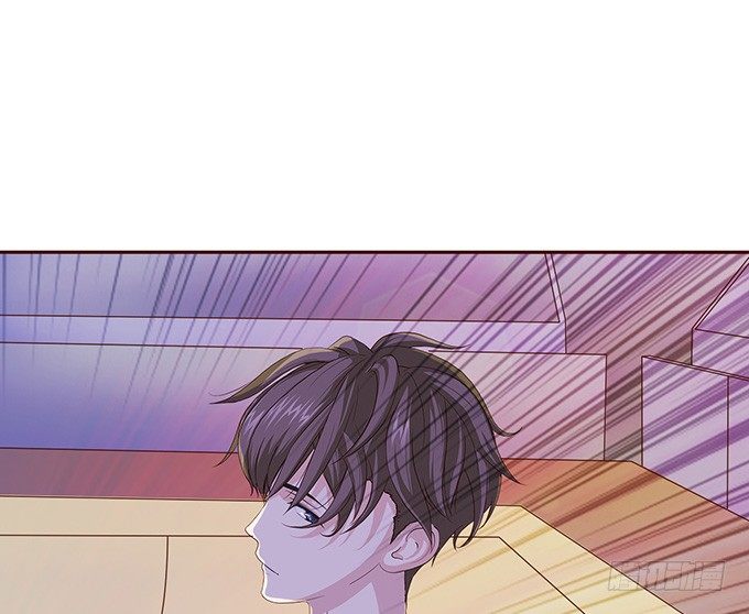 《爱的三分线》未中的三分 第33页