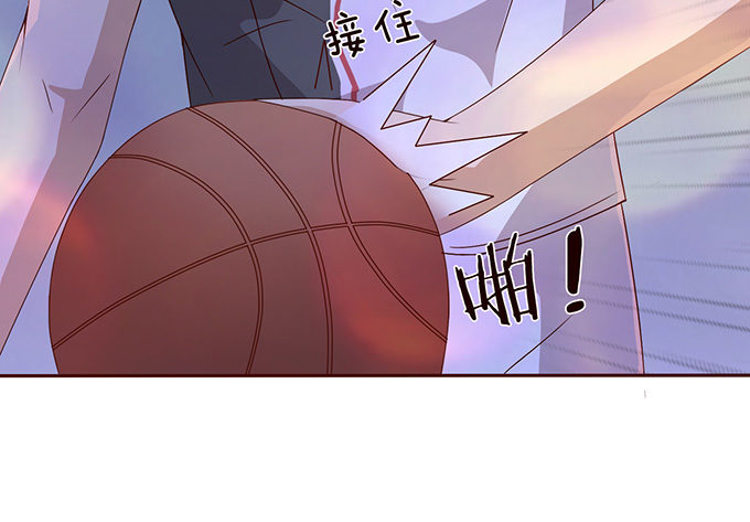 《爱的三分线》未中的三分 第38页