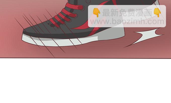 《爱的三分线》未中的三分 第5页
