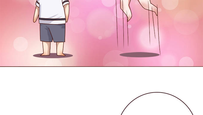 《爱的三分线》楼下的约定 第27页
