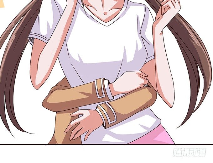 《爱的三分线》观赛的邀约 第11页