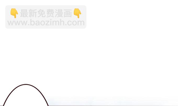 《爱的三分线》观赛的邀约 第16页