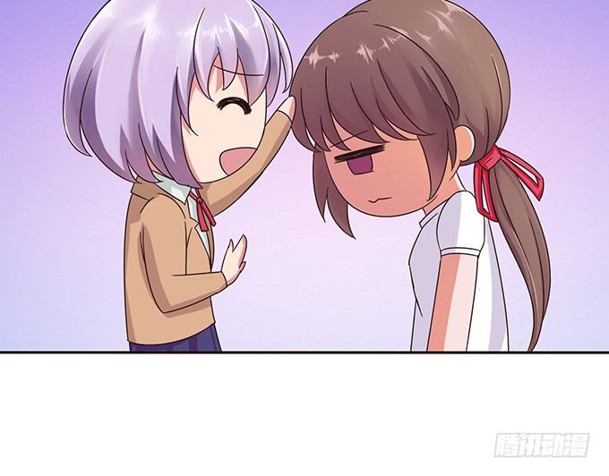 《爱的三分线》观赛的邀约 第21页