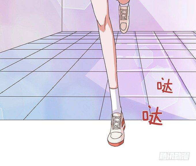 《爱的三分线》观赛的邀约 第8页