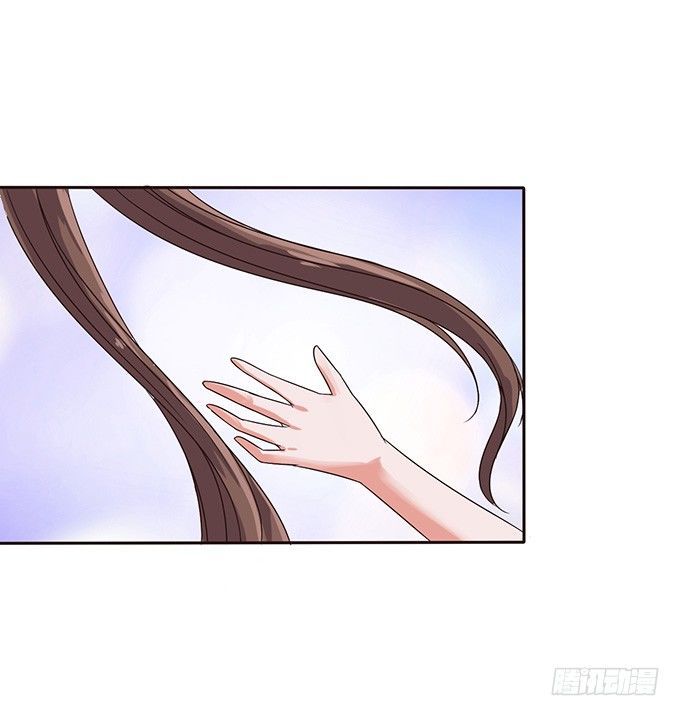 《爱的三分线》观赛的邀约 第9页