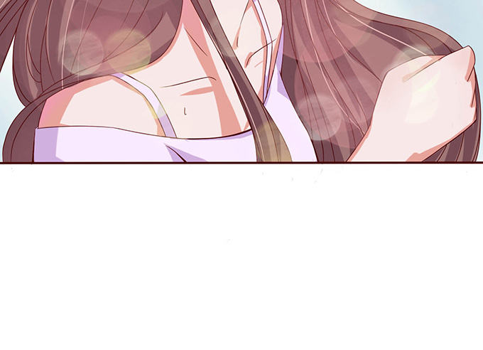《爱的三分线》莫名的在意 第11页