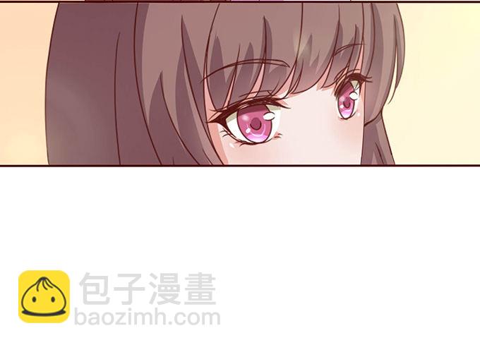 《爱的三分线》莫名的在意 第30页