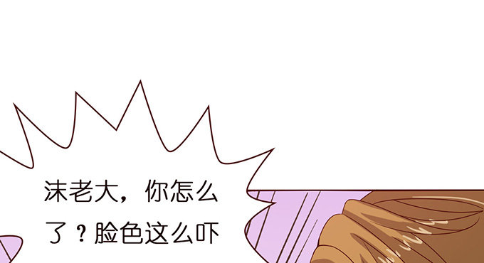《爱的三分线》悄然的嗬护 第12页