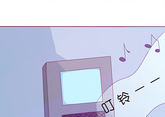 《爱的三分线》悄然的嗬护 第4页