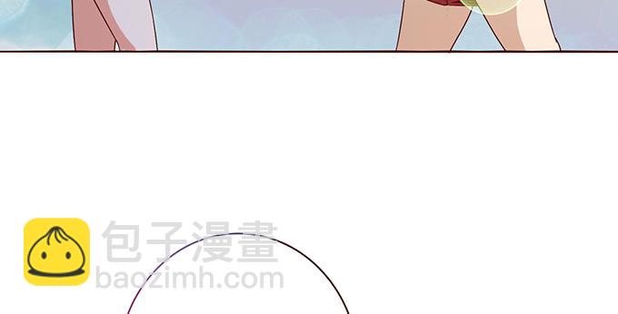 《爱的三分线》悸动的心跳 第31页