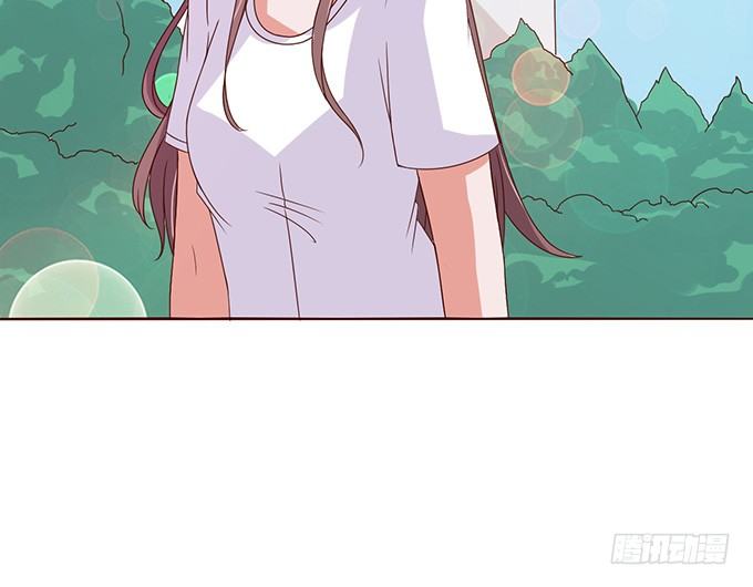 《爱的三分线》悸动的心跳 第46页
