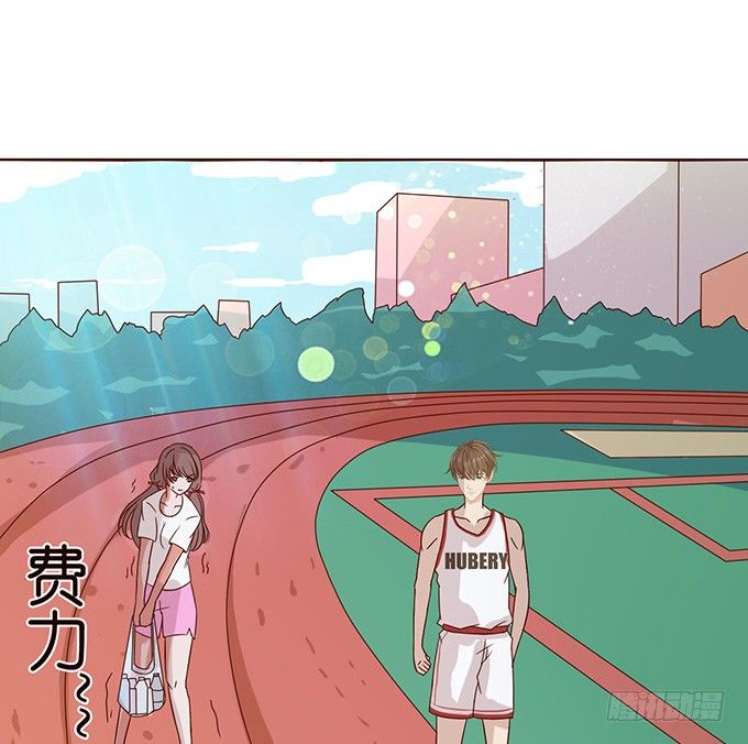 《爱的三分线》悸动的心跳 第49页