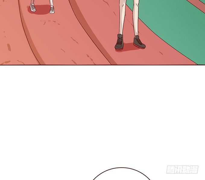 《爱的三分线》悸动的心跳 第50页