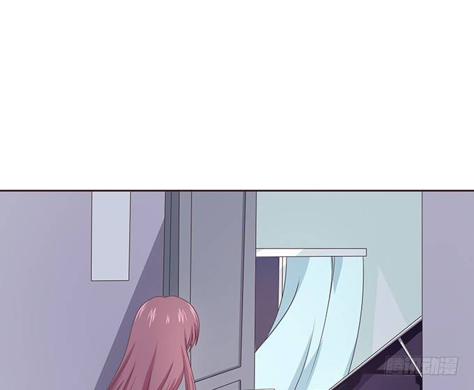 《爱的三分线》星光的树下 第28页