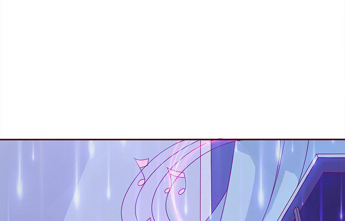 《爱的三分线》星光的树下 第46页