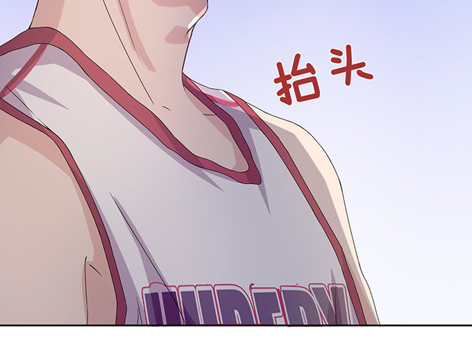 《爱的三分线》给你的谢礼 第37页