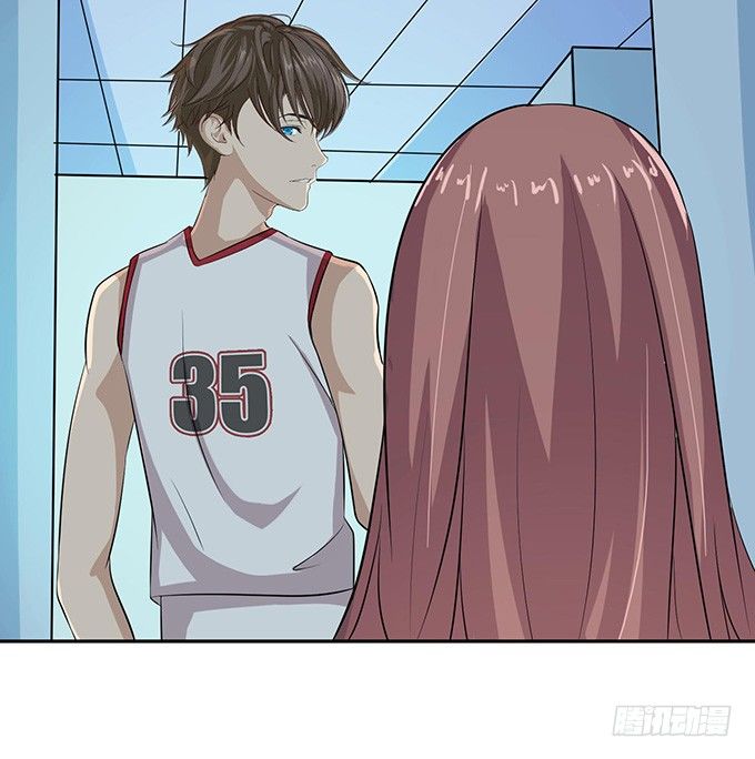 《爱的三分线》眼前的远方 第17页