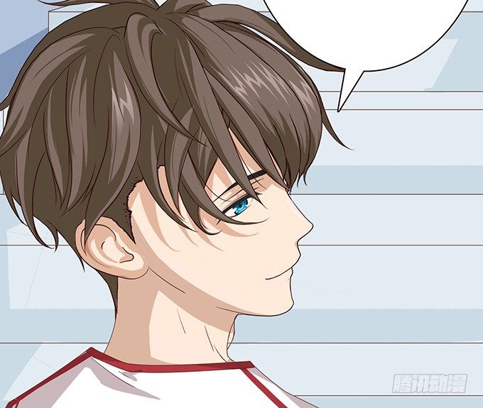 《爱的三分线》眼前的远方 第21页