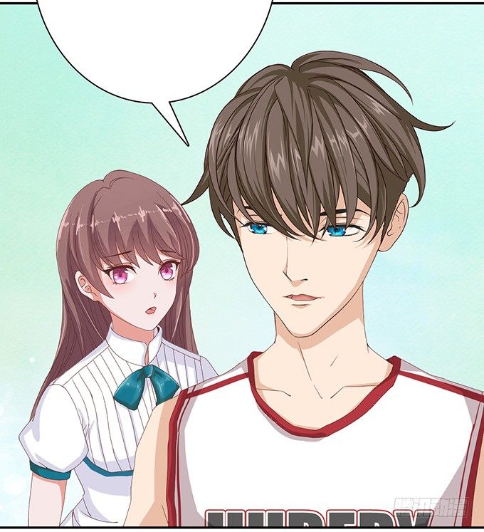 《爱的三分线》眼前的远方 第28页