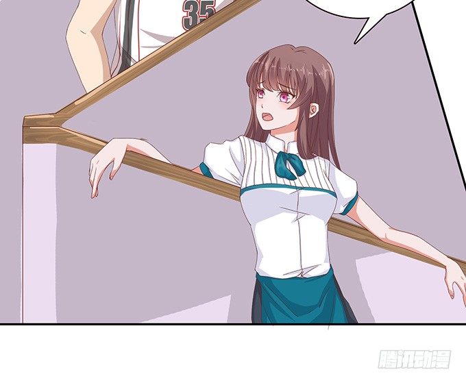 《爱的三分线》眼前的远方 第30页