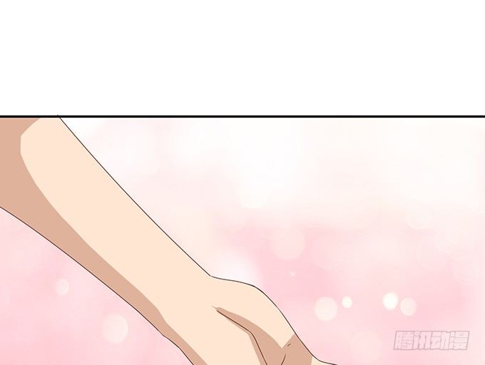 《爱的三分线》眼前的远方 第33页
