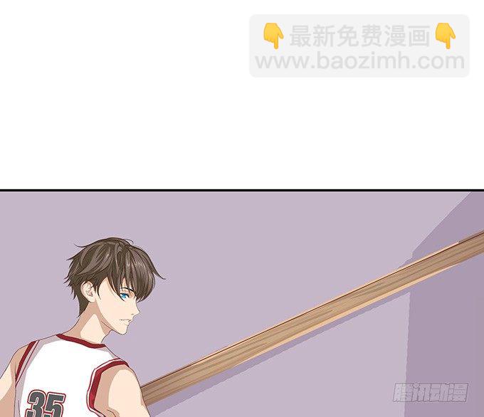 《爱的三分线》眼前的远方 第37页