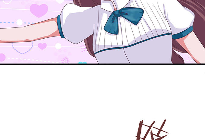 《爱的三分线》眼前的远方 第46页