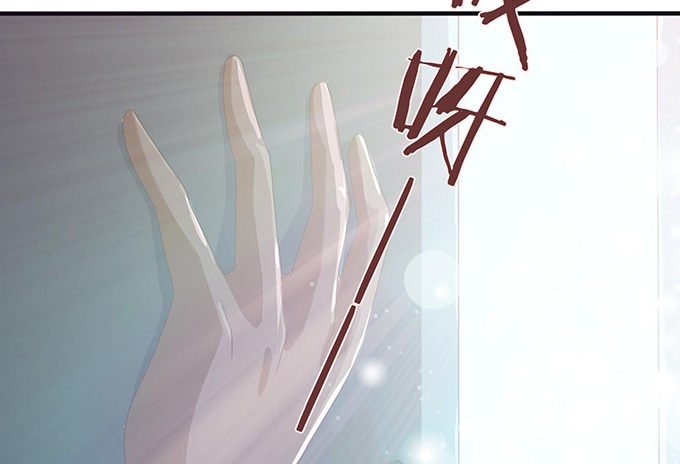 《爱的三分线》眼前的远方 第47页
