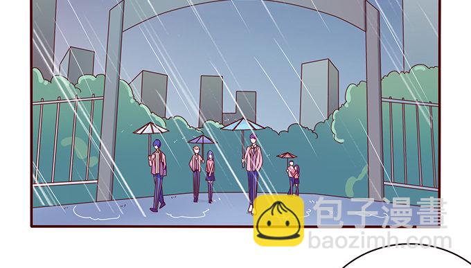 《爱的三分线》雨中的冲突 第12页