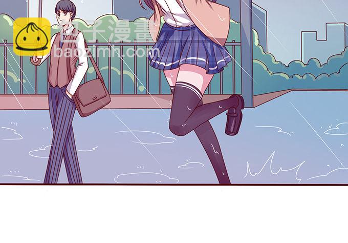 《爱的三分线》雨中的冲突 第17页