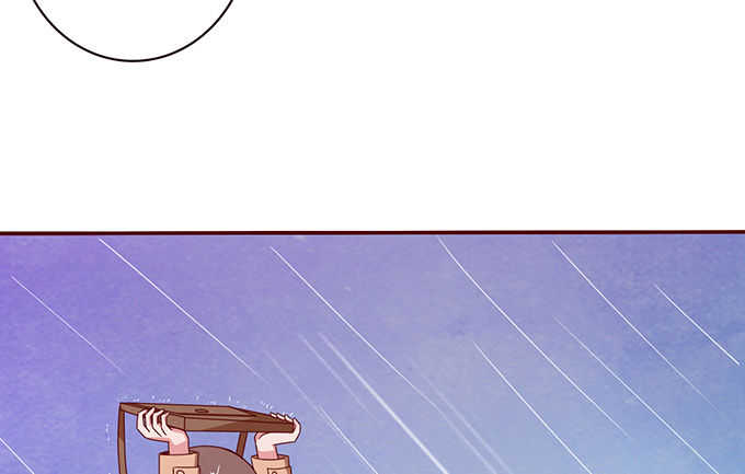 《爱的三分线》雨中的冲突 第21页