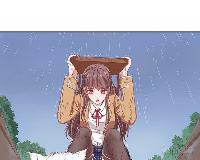 《爱的三分线》雨中的冲突 第34页