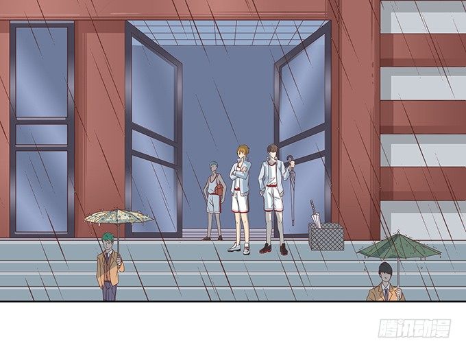 《爱的三分线》雨中的冲突 第39页