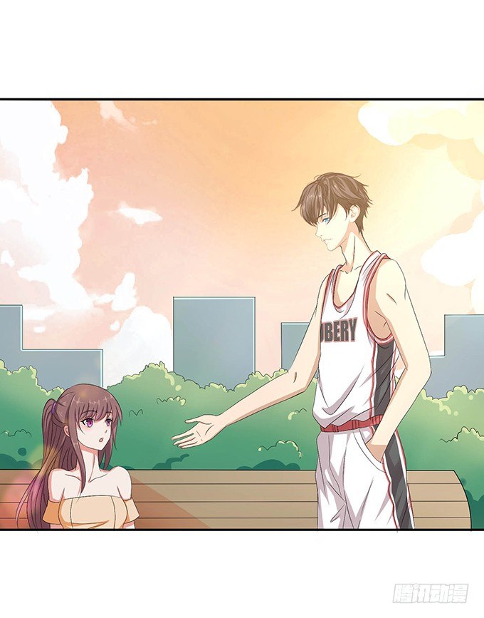 《爱的三分线》突然的椅咚 第22页