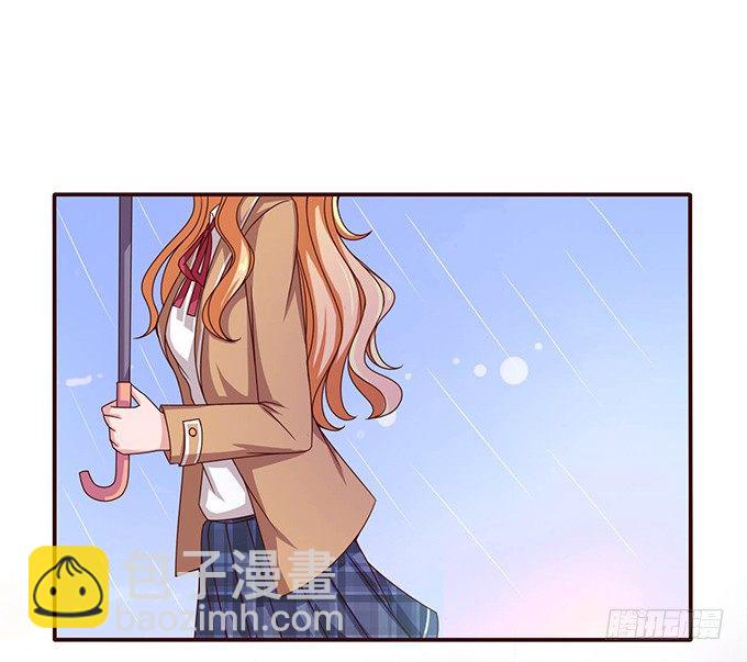 《爱的三分线》内心的宣言 第30页