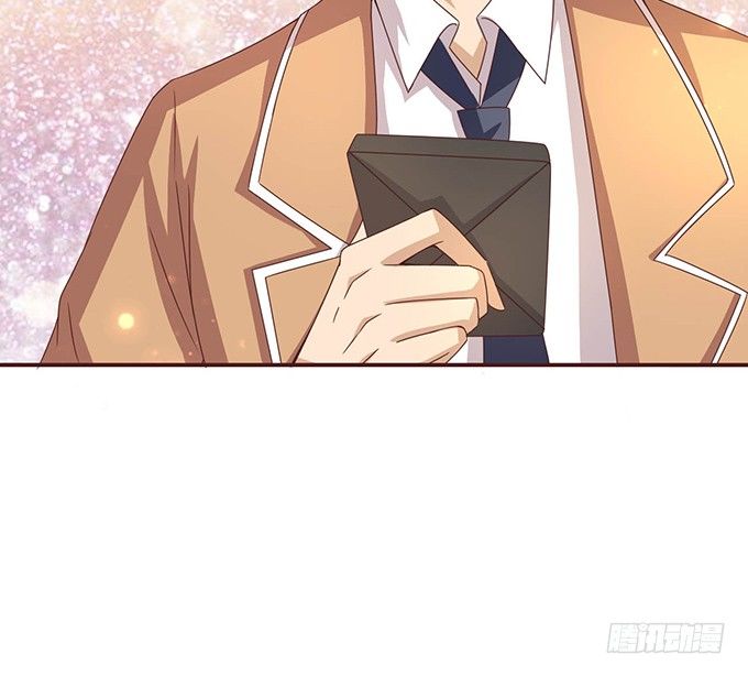 《爱的三分线》初次的误会 第20页