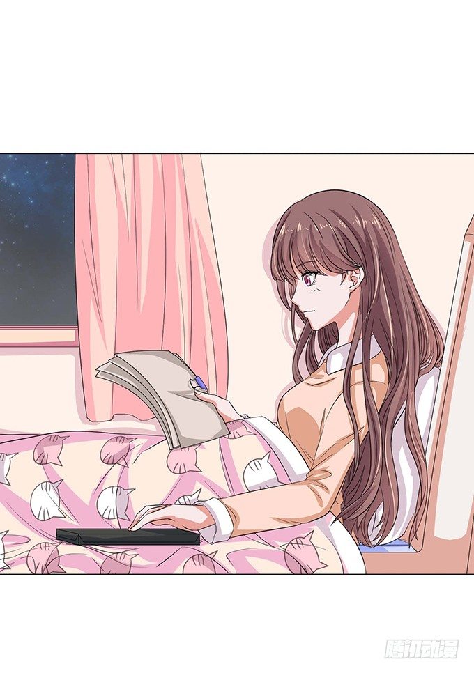 《爱的三分线》夏沫的恋舞 第19页