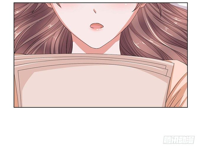 《爱的三分线》夏沫的恋舞 第23页